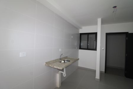 Apartamento à venda com 32m², 1 quarto e sem vagaSala/Cozinha