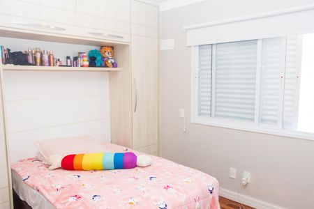 Casa de condomínio à venda com 258m², 4 quartos e 4 vagasQuarto 1