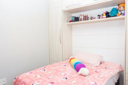 Casa de condomínio à venda com 258m², 4 quartos e 4 vagasQuarto 1