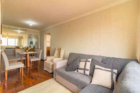 Apartamento à venda com 60m², 2 quartos e 1 vaga Apartamento à venda com 60m², 2 quartos e 1 vagaSala