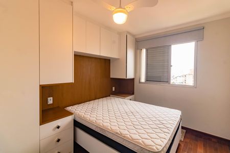 Apartamento à venda com 60m², 2 quartos e 1 vaga Apartamento à venda com 60m², 2 quartos e 1 vagaQuarto 2