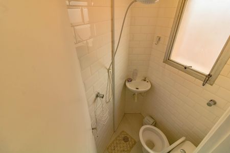 Apartamento à venda com 60m², 2 quartos e 1 vaga Apartamento à venda com 60m², 2 quartos e 1 vagaBanheiro de Serviço
