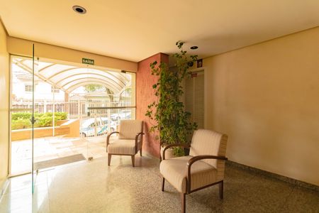 Apartamento à venda com 60m², 2 quartos e 1 vaga Apartamento à venda com 60m², 2 quartos e 1 vagaÁrea comum