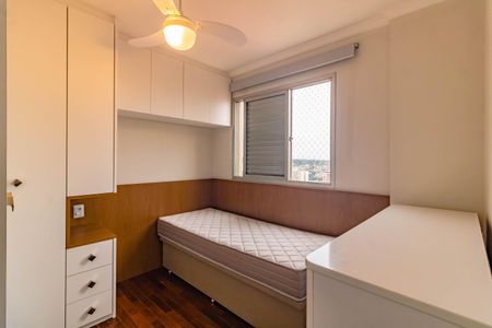 Apartamento à venda com 60m², 2 quartos e 1 vaga Apartamento à venda com 60m², 2 quartos e 1 vagaQuarto 1