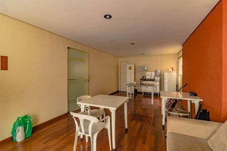 Apartamento à venda com 60m², 2 quartos e 1 vaga Apartamento à venda com 60m², 2 quartos e 1 vagaÁrea comum