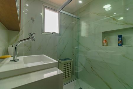 Apartamento à venda com 60m², 2 quartos e 1 vaga Apartamento à venda com 60m², 2 quartos e 1 vagaBanheiro