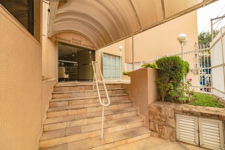 Apartamento à venda com 60m², 2 quartos e 1 vaga Apartamento à venda com 60m², 2 quartos e 1 vagaEntrada