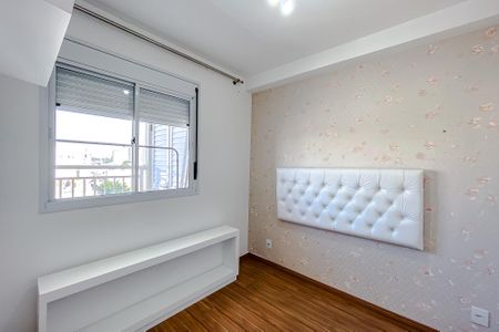 Apartamento para alugar com 33m², 1 quarto e sem vaga Apartamento para alugar com 33m², 1 quarto e sem vagaQuarto