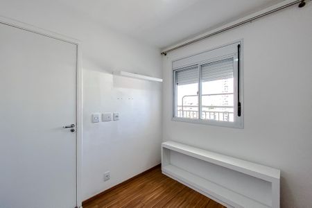 Apartamento para alugar com 33m², 1 quarto e sem vaga Apartamento para alugar com 33m², 1 quarto e sem vagaQuarto 1