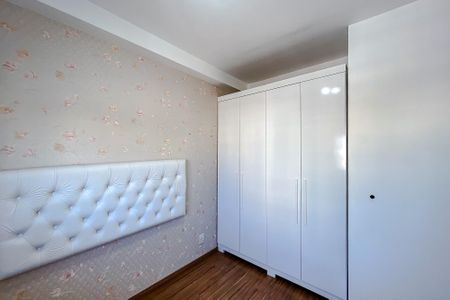 Apartamento para alugar com 33m², 1 quarto e sem vaga Apartamento para alugar com 33m², 1 quarto e sem vagaQuarto