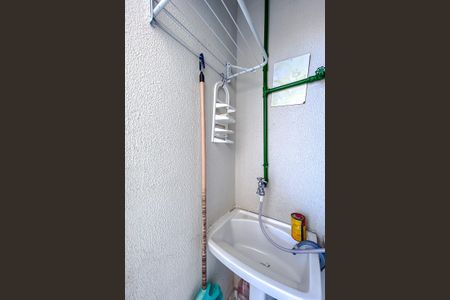 Apartamento para alugar com 33m², 1 quarto e sem vaga Apartamento para alugar com 33m², 1 quarto e sem vagaÁrea de Serviço