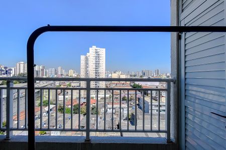 Apartamento para alugar com 33m², 1 quarto e sem vaga Apartamento para alugar com 33m², 1 quarto e sem vagaVista do Quarto