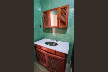 Apartamento para alugar com 80m², 2 quartos e sem vaga Apartamento para alugar com 80m², 2 quartos e sem vagaBanheiro Social