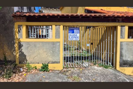 Apartamento para alugar com 80m², 2 quartos e sem vaga Apartamento para alugar com 80m², 2 quartos e sem vagaFachada