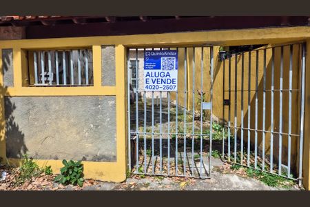 Apartamento para alugar com 80m², 2 quartos e sem vaga Apartamento para alugar com 80m², 2 quartos e sem vagaFachada