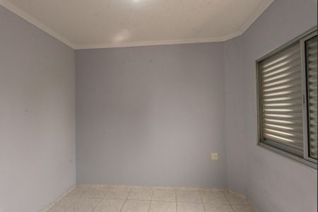 Apartamento à venda com 76m², 2 quartos e 1 vaga Apartamento à venda com 76m², 2 quartos e 1 vagaQuarto 2