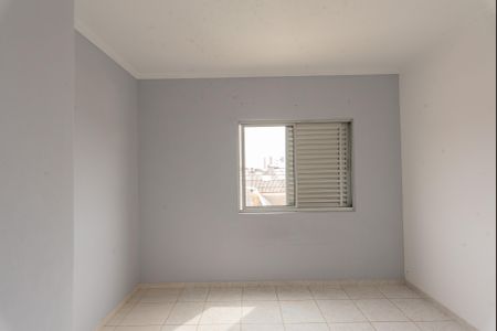 Apartamento à venda com 76m², 2 quartos e 1 vaga Apartamento à venda com 76m², 2 quartos e 1 vagaQuarto 1
