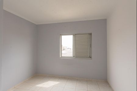 Apartamento à venda com 76m², 2 quartos e 1 vaga Apartamento à venda com 76m², 2 quartos e 1 vagaQuarto 1