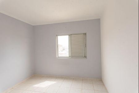 Apartamento à venda com 76m², 2 quartos e 1 vaga Apartamento à venda com 76m², 2 quartos e 1 vagaQuarto 1