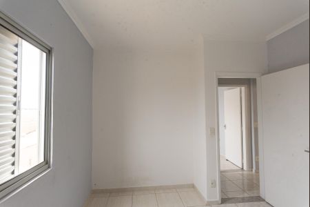 Apartamento à venda com 76m², 2 quartos e 1 vaga Apartamento à venda com 76m², 2 quartos e 1 vagaQuarto 2