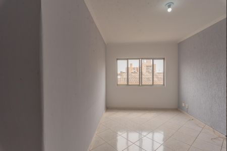 Apartamento à venda com 76m², 2 quartos e 1 vaga Apartamento à venda com 76m², 2 quartos e 1 vagaSala