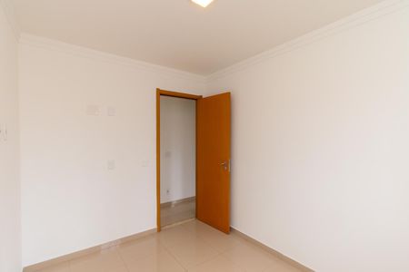 Apartamento para alugar com 47m², 2 quartos e 1 vaga Apartamento para alugar com 47m², 2 quartos e 1 vagaQuarto 1