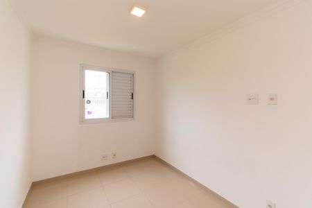 Apartamento para alugar com 47m², 2 quartos e 1 vaga Apartamento para alugar com 47m², 2 quartos e 1 vagaQuarto 1