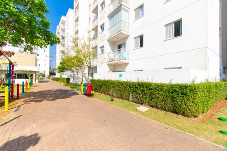 Apartamento para alugar com 47m², 2 quartos e 1 vaga Apartamento para alugar com 47m², 2 quartos e 1 vagaÁrea comum