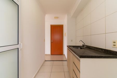 Apartamento para alugar com 47m², 2 quartos e 1 vaga Apartamento para alugar com 47m², 2 quartos e 1 vagaCozinha