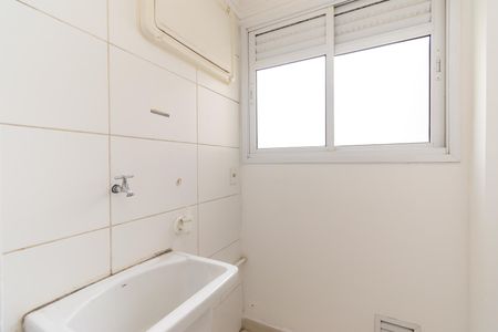 Apartamento para alugar com 47m², 2 quartos e 1 vaga Apartamento para alugar com 47m², 2 quartos e 1 vagaÁrea de Serviço