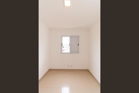Apartamento para alugar com 47m², 2 quartos e 1 vaga Apartamento para alugar com 47m², 2 quartos e 1 vagaQuarto 1