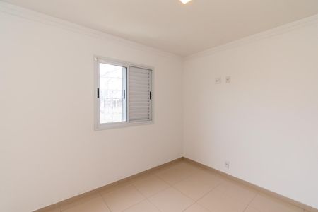 Apartamento para alugar com 47m², 2 quartos e 1 vaga Apartamento para alugar com 47m², 2 quartos e 1 vagaQuarto 2