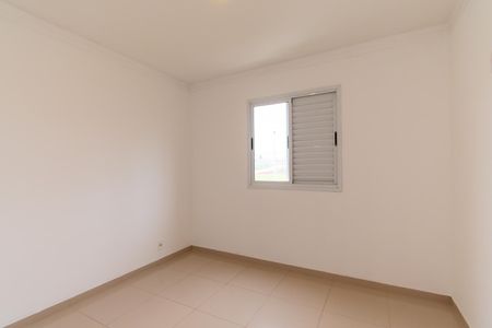 Apartamento para alugar com 47m², 2 quartos e 1 vaga Apartamento para alugar com 47m², 2 quartos e 1 vagaQuarto 2