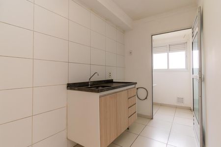 Apartamento para alugar com 47m², 2 quartos e 1 vaga Apartamento para alugar com 47m², 2 quartos e 1 vagaCozinha