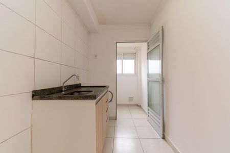 Apartamento para alugar com 47m², 2 quartos e 1 vaga Apartamento para alugar com 47m², 2 quartos e 1 vagaCozinha