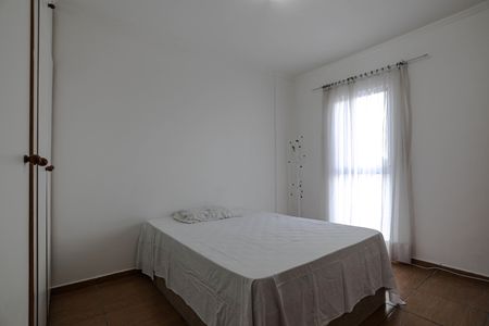 Apartamento para alugar com 68m², 2 quartos e 1 vagaQuarto 2