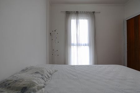 Apartamento para alugar com 68m², 2 quartos e 1 vagaQuarto 2