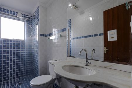 Apartamento para alugar com 68m², 2 quartos e 1 vagaBanheiro