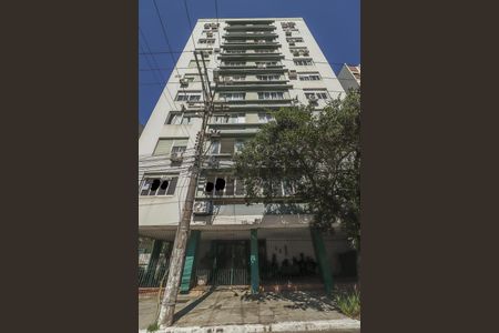 Apartamento à venda com 112m², 3 quartos e sem vagaFachada