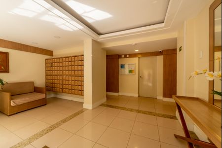 Apartamento à venda com 56m², 2 quartos e 1 vagaHall de entrada