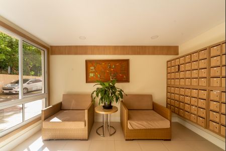 Apartamento à venda com 56m², 2 quartos e 1 vagaHall de entrada