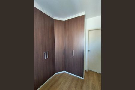Foto 11 de apartamento à venda com 2 quartos, 65m² em Vila Mariana, São Paulo