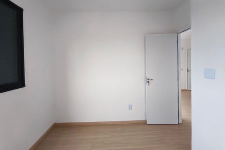 Quarto 2 de apartamento para alugar com 2 quartos, 42m² em Jardim Ipaussurama, Campinas