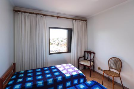 Apartamento à venda com 220m², 3 quartos e 3 vagasSuíte 1