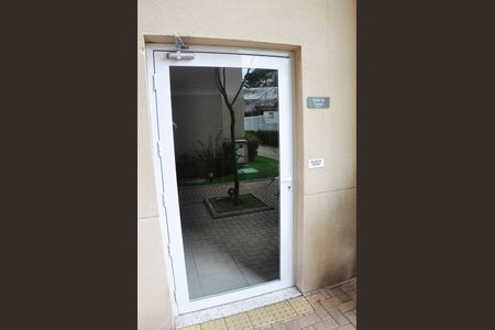 Área comum de apartamento para alugar com 2 quartos, 33m² em Piqueri, São Paulo