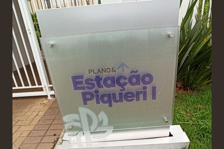 Fachada de apartamento para alugar com 2 quartos, 33m² em Piqueri, São Paulo