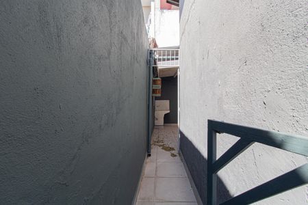 Casa para alugar com 60m², 1 quarto e sem vagaÁrea Externa