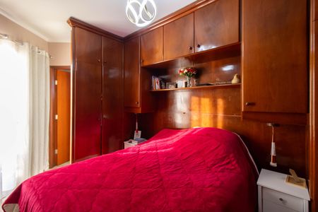 Apartamento à venda com 140m², 3 quartos e 2 vagasSuíte