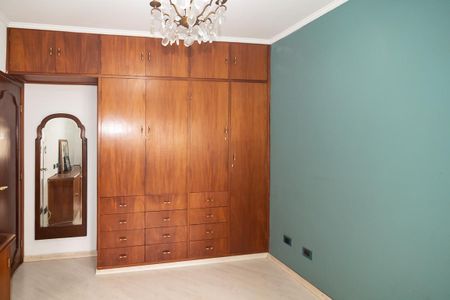 Apartamento à venda com 110m², 2 quartos e 1 vaga Apartamento à venda com 110m², 2 quartos e 1 vagaQuarto