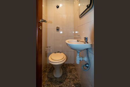 Apartamento à venda com 110m², 2 quartos e 1 vaga Apartamento à venda com 110m², 2 quartos e 1 vagaLavabo da Sala